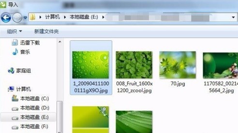 CorelDraw X4怎样更改界面底色 CorelDraw X4更改界面底色的方法