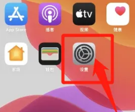 iphone16promax怎么退出静音震动模式