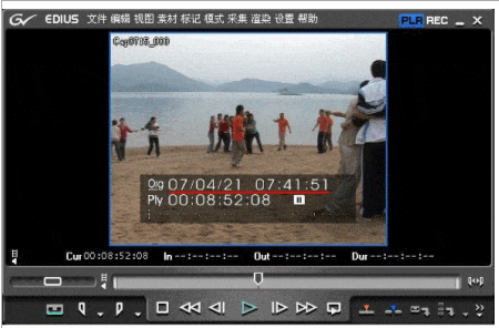 edius巧用磁带拍摄时间的操作方法