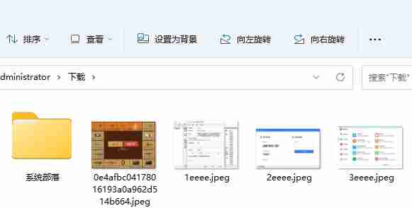 电脑文件夹图片不显示预览图怎么办 win11图片文件不显示预览图的解决方法