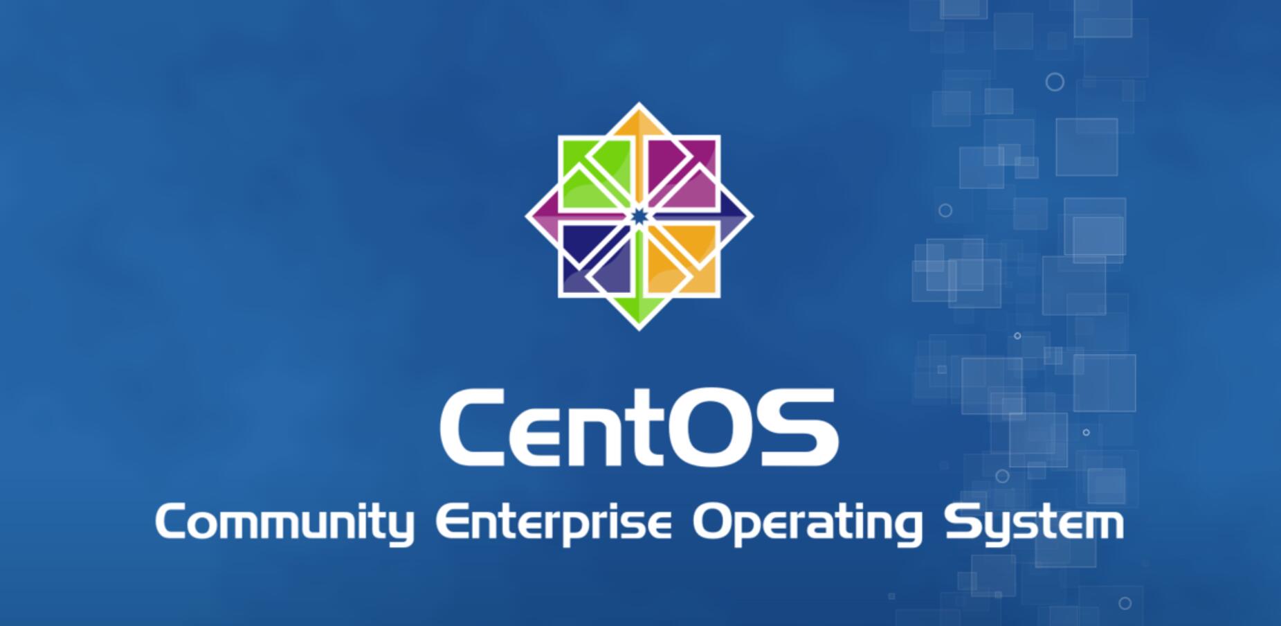 CentOS 7安装网络流量实时监控工具iftop的方法