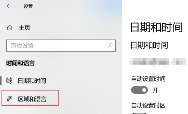 谷歌浏览器页面显示不完全怎么办 谷歌浏览器不能完全显示页面解决方法