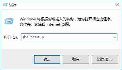 win10怎么优化开机启动项