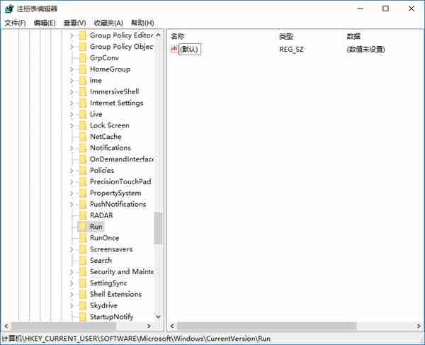 win10怎么优化开机启动项