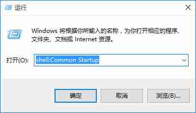 win10怎么优化开机启动项