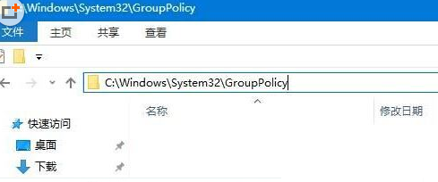 win10关闭防火墙提示管理员身份操作怎么办 win10关闭防火墙提示管理员身份操作解决办法