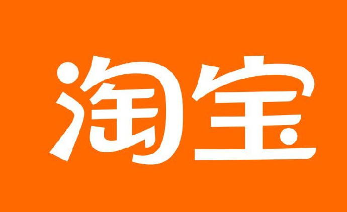 淘宝怎样通过方言搜索商品 淘宝方言语音搜索商品用法介绍