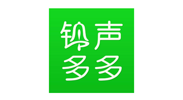 铃声多多定时关闭在哪 铃声多多设置定时关闭教程分享