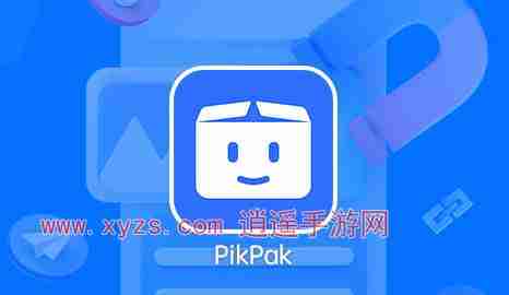 pikpak怎么提取链接