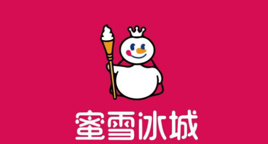 蜜雪冰城订单记录怎么查 蜜雪冰城查询订单教程一览