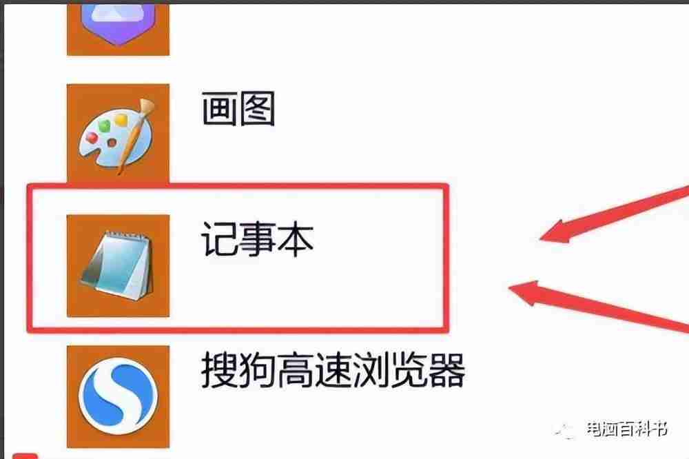 excel乱码修复: 轻松解决Excel乱码问题！详细教你如何进行乱码修复技巧揭晓！