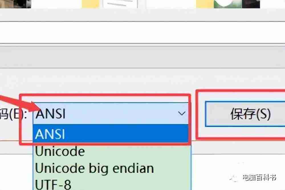 excel乱码修复: 轻松解决Excel乱码问题！详细教你如何进行乱码修复技巧揭晓！