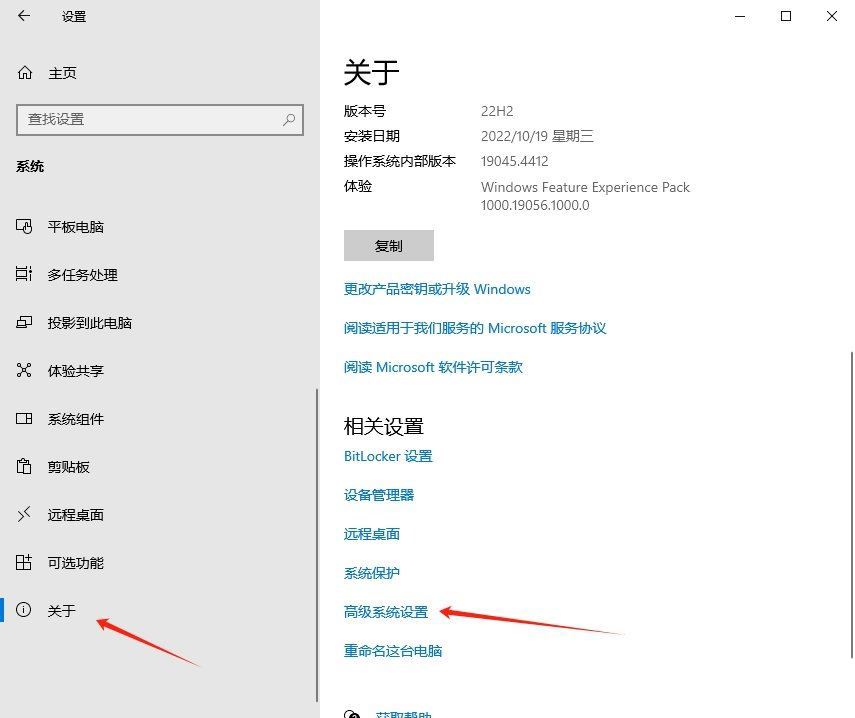 win10用户配置文件在哪? Win10设置用户配置文件的方法