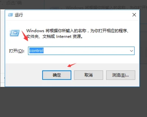 win10用户配置文件在哪? Win10设置用户配置文件的方法