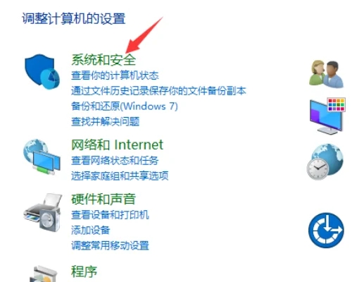 win10用户配置文件在哪? Win10设置用户配置文件的方法