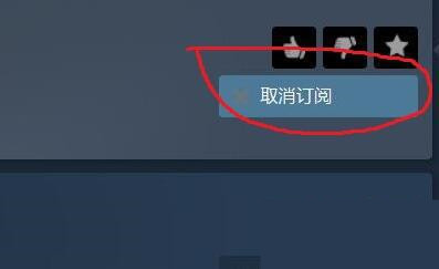 steam创意工坊打不开怎么办 steam创意工坊怎么打开 