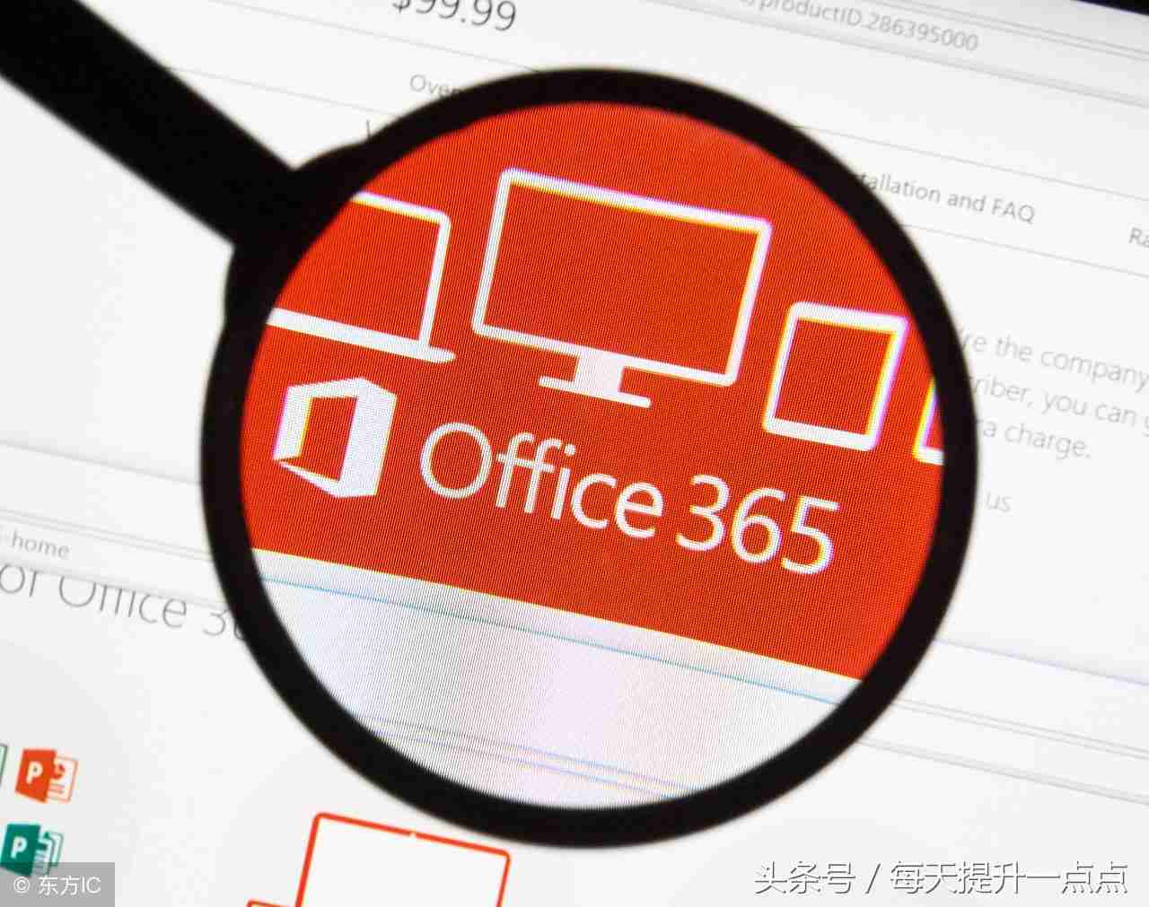 右键新建菜单中没有word、Excel、ppt怎么解决？