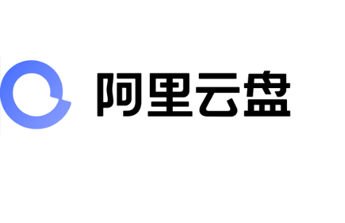 阿里云盘怎么关掉自动生成回忆 关掉自动生成回忆的操作方法