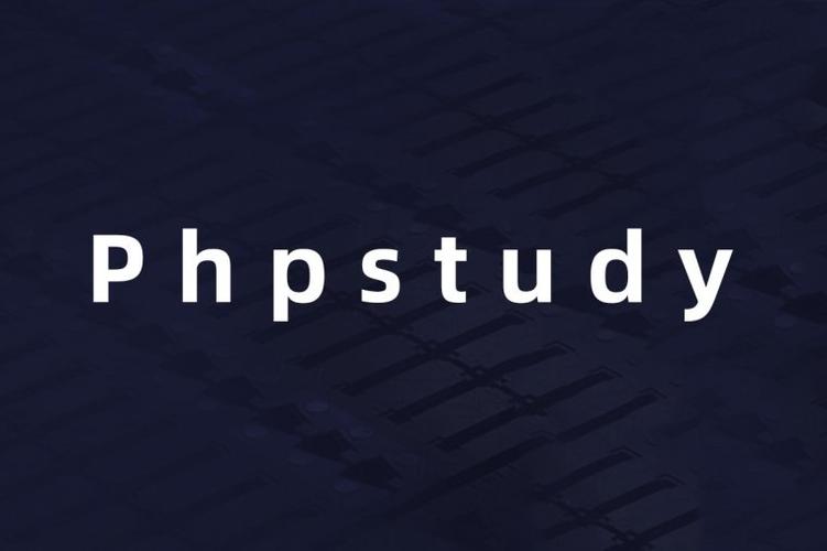 phpstudy搭建多站点教程，高效管理多个网站