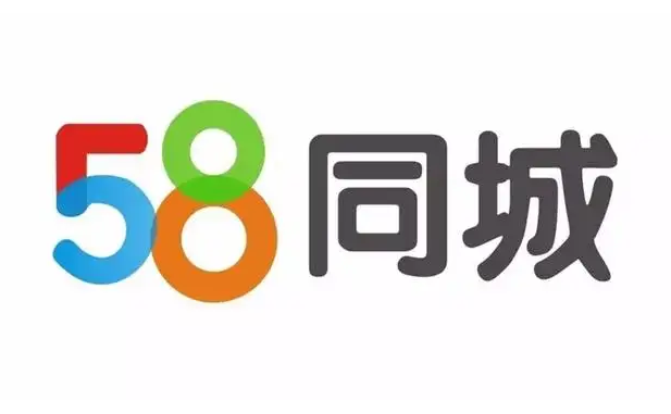 58同城登录密码在哪设置 58同城登录密码设置步骤教程分享