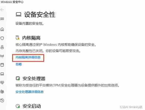 win11缩放软件显示不正常？是软件设置问题还是系统问题？