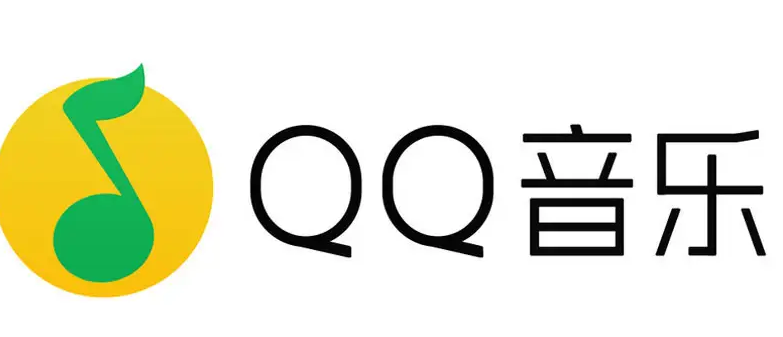 QQ音乐如何置顶频道 QQ音乐置顶频道流程一览