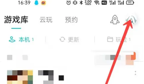 taptap社区怎么加好友 taptap加好友方法介绍