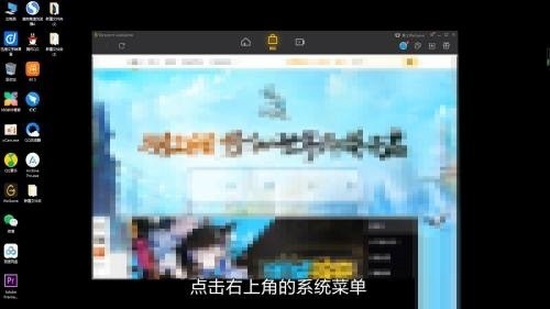 腾讯wegame闪退怎么办_腾讯wegame闪退解决方法