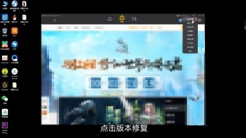 腾讯wegame闪退怎么办_腾讯wegame闪退解决方法