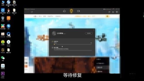 腾讯wegame闪退怎么办_腾讯wegame闪退解决方法