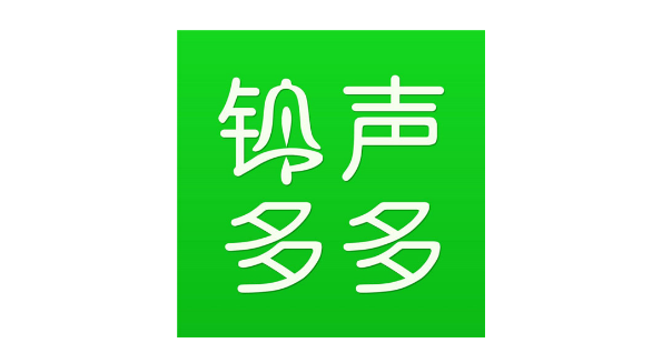 铃声多多怎么把视频做成铃声 铃声多多提取视频中音频操作一览