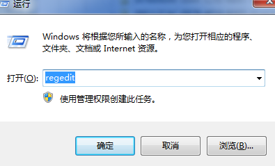 Win10系统中快捷方式打不开怎么办_Win10系统中快捷方式打不开解决方法