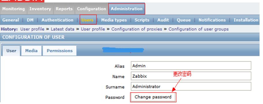 zabbix使用总结：zabbix密码修改