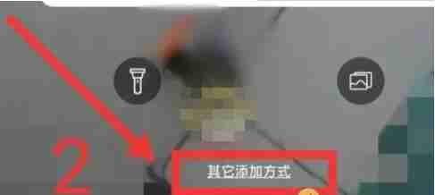 易视云如何连接wifi网络 易视云连接wifi网络教程