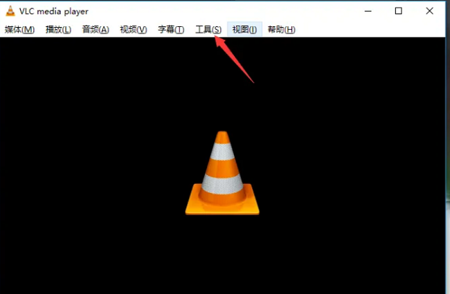 VLC media player设置启用壁纸模式的方法