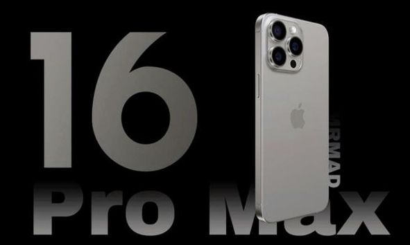 iPhone16ProMax如何切换4G网络