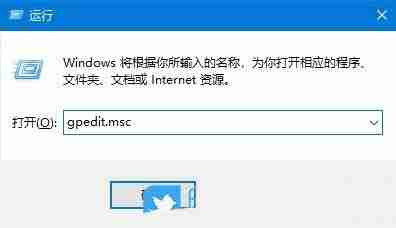 Win10怎么关闭时间轴? 学会关闭Win10时间轴让你的隐私不再泄露