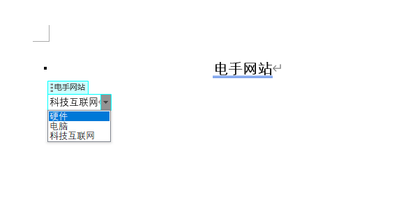 Word 下拉列表怎么设置？添加删除都这样操作