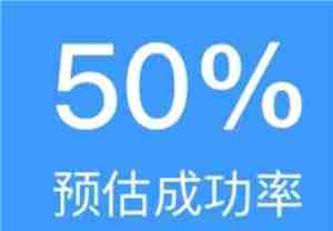 铁路12306候补退单后什么时候退款 铁路12306候补单退了但是没收到退款