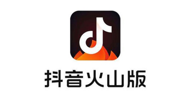 抖音火山版怎么关闭私信 抖音火山版设置私信权限操作分享