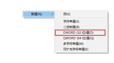 Win10怎么关闭defender自动扫描 Win10关闭defender自动扫描方法