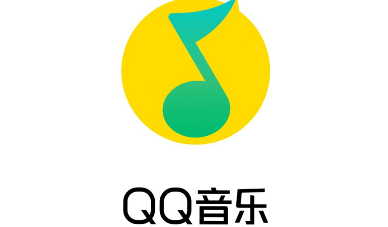 QQ音乐一起听如何退出 QQ音乐关闭一起听歌教程分享