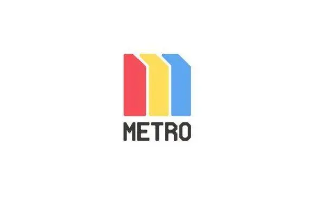 metro大都会如何乘坐苏州地铁-metro大都会苏州地铁乘坐方法介绍