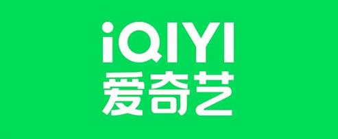 爱奇艺app怎么看有几台设备登陆 爱奇艺app看有几台设备登陆方法