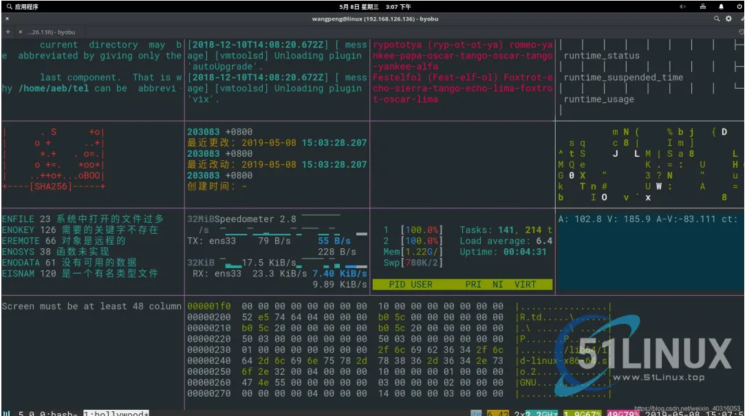 10个提高生产力的 Linux 命令与技巧，用完直接起飞！