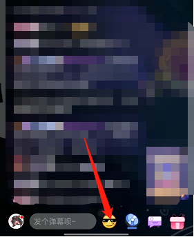 哔哩哔哩直播间怎么发布专属的房间表情 哔哩哔哩直播间发布专属的房间表情方法介绍
