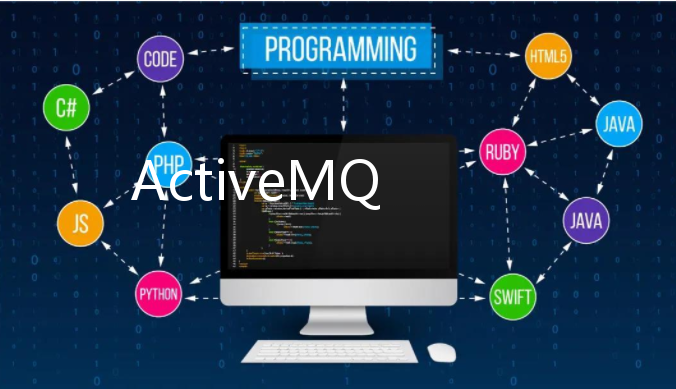 ActiveMQ