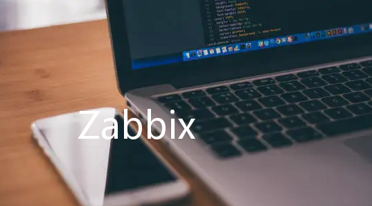 Zabbix